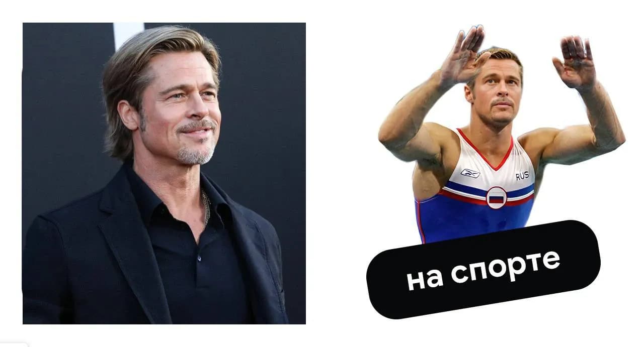 Пустой alt-текст