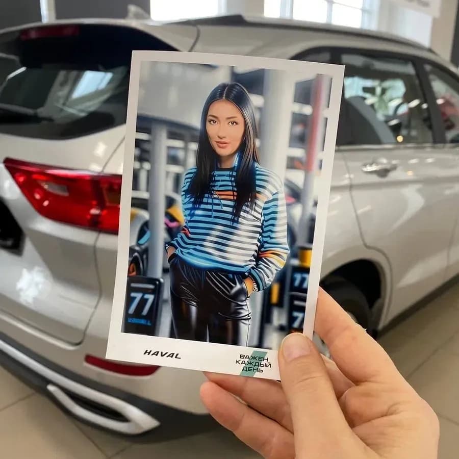 Пример фото с ИИ обработкой с аренды интерактива - фотозеркало