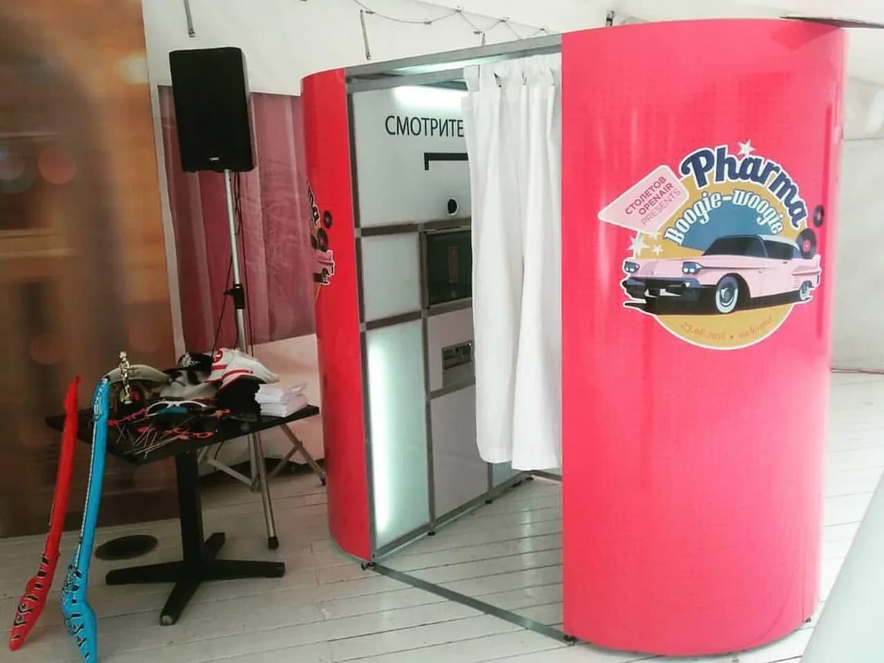 Пустой alt-текст