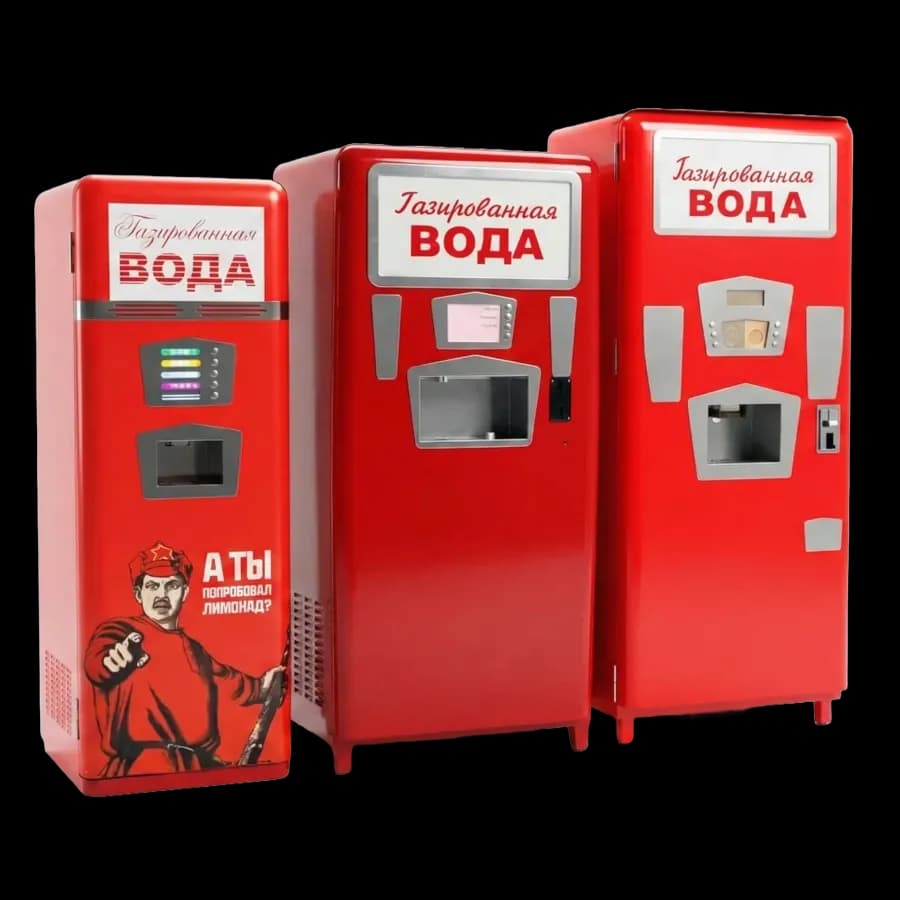 Ретро-автомат газированной воды для мероприятия — вид спереди