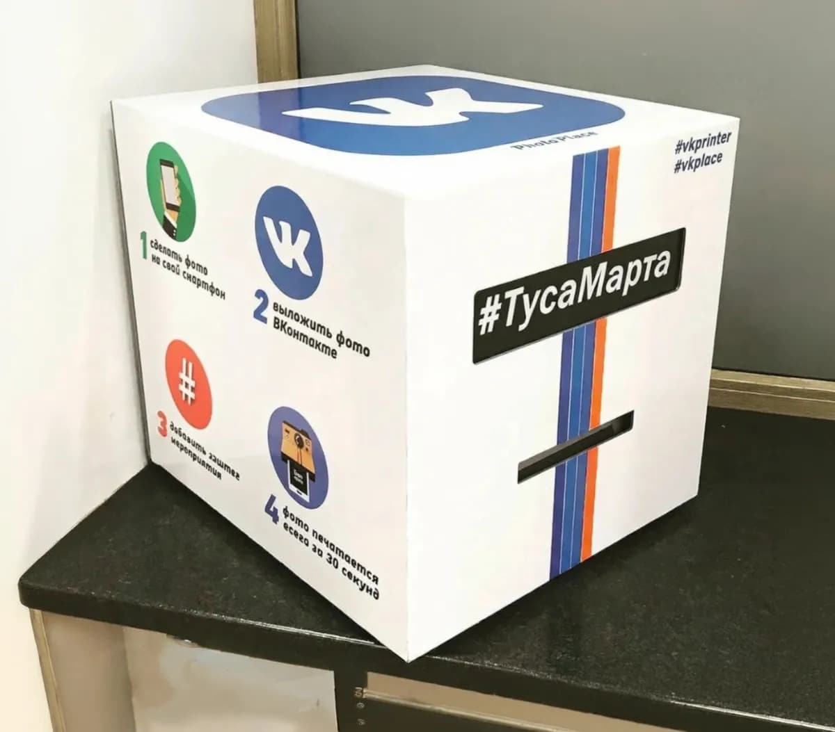 Пустой alt-текст