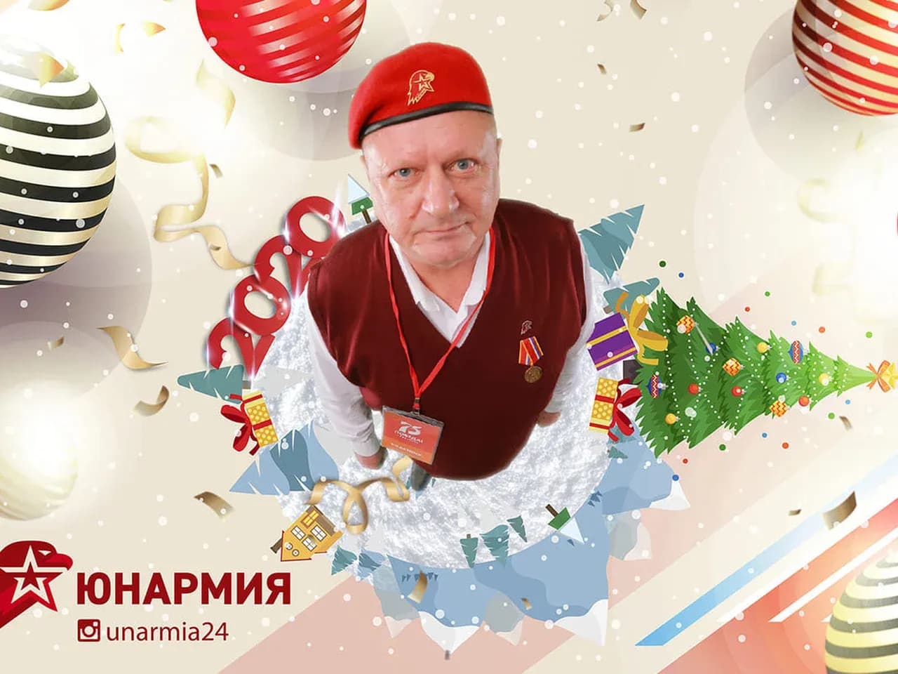 Фото Little Planet с тематическим фоном: гость в центре «маленькой планеты»