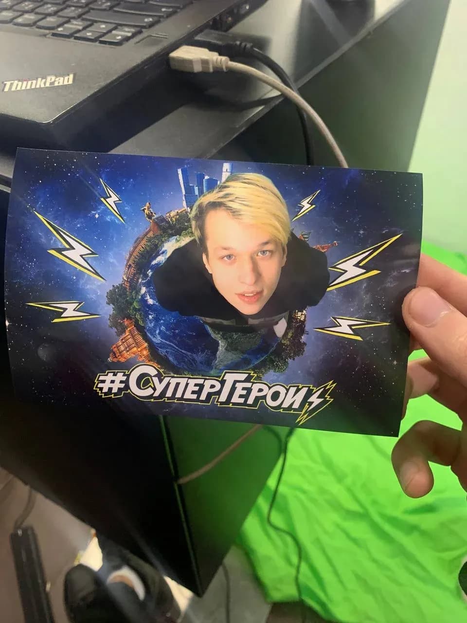 Печать результата Little Planet: готовое фото «маленькая планета» в руках