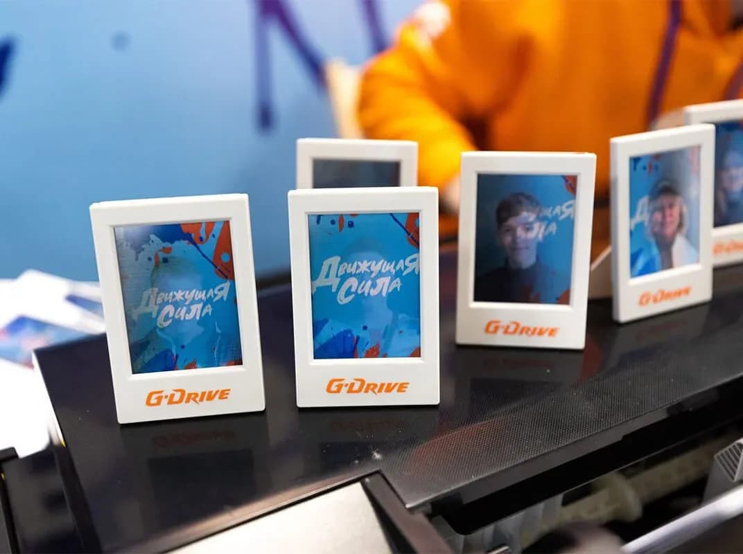 Несколько готовых карточек для интерактива - стереофото