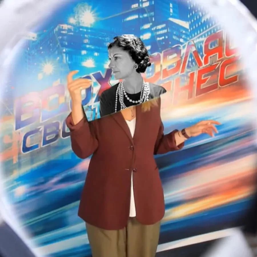 Супер Скан: пример AR-эффекта супергероя на финальном фото