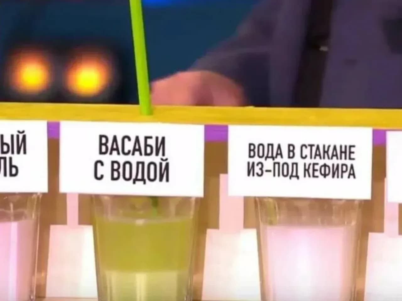 Примеры подписей в игре «Угадай напиток»: необычные вкусы для дегустации