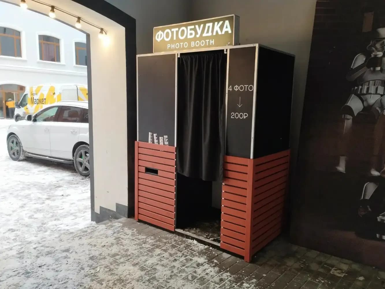 Пустой alt-текст