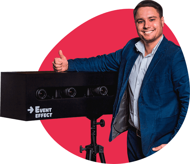 Это наш директор