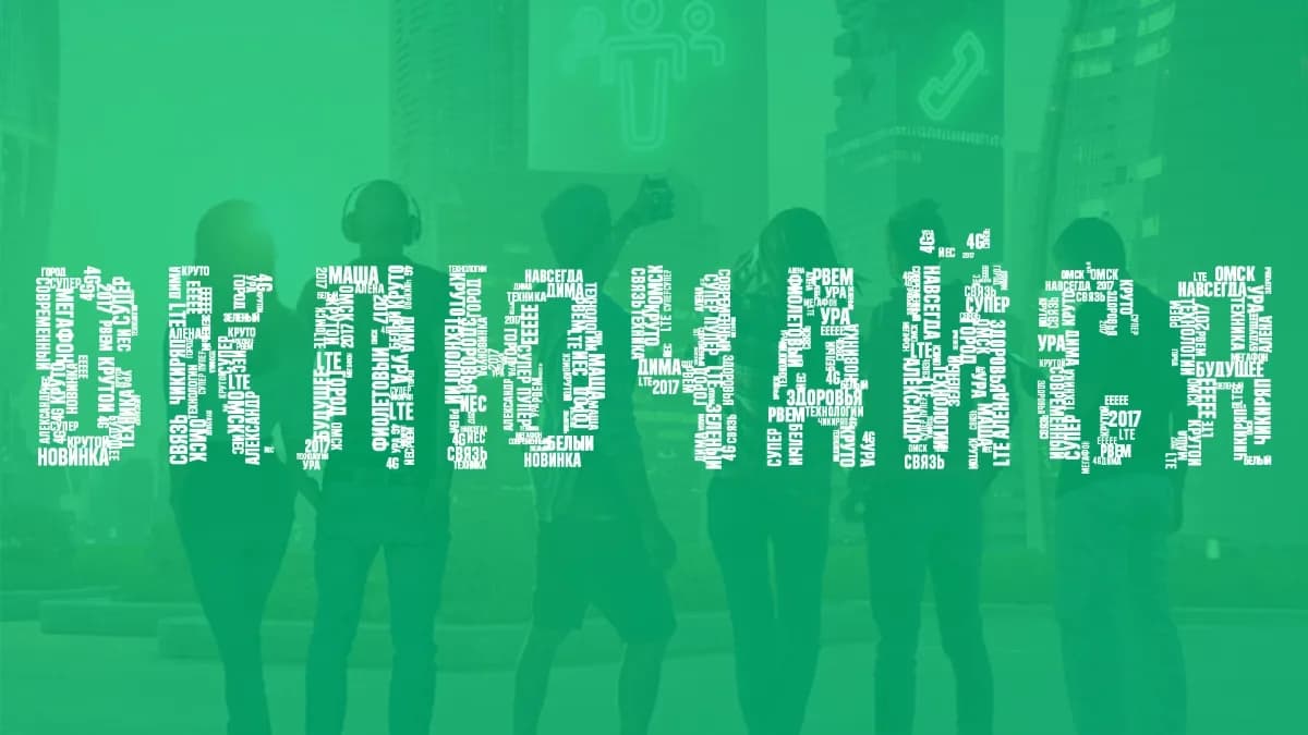 Пустой alt-текст