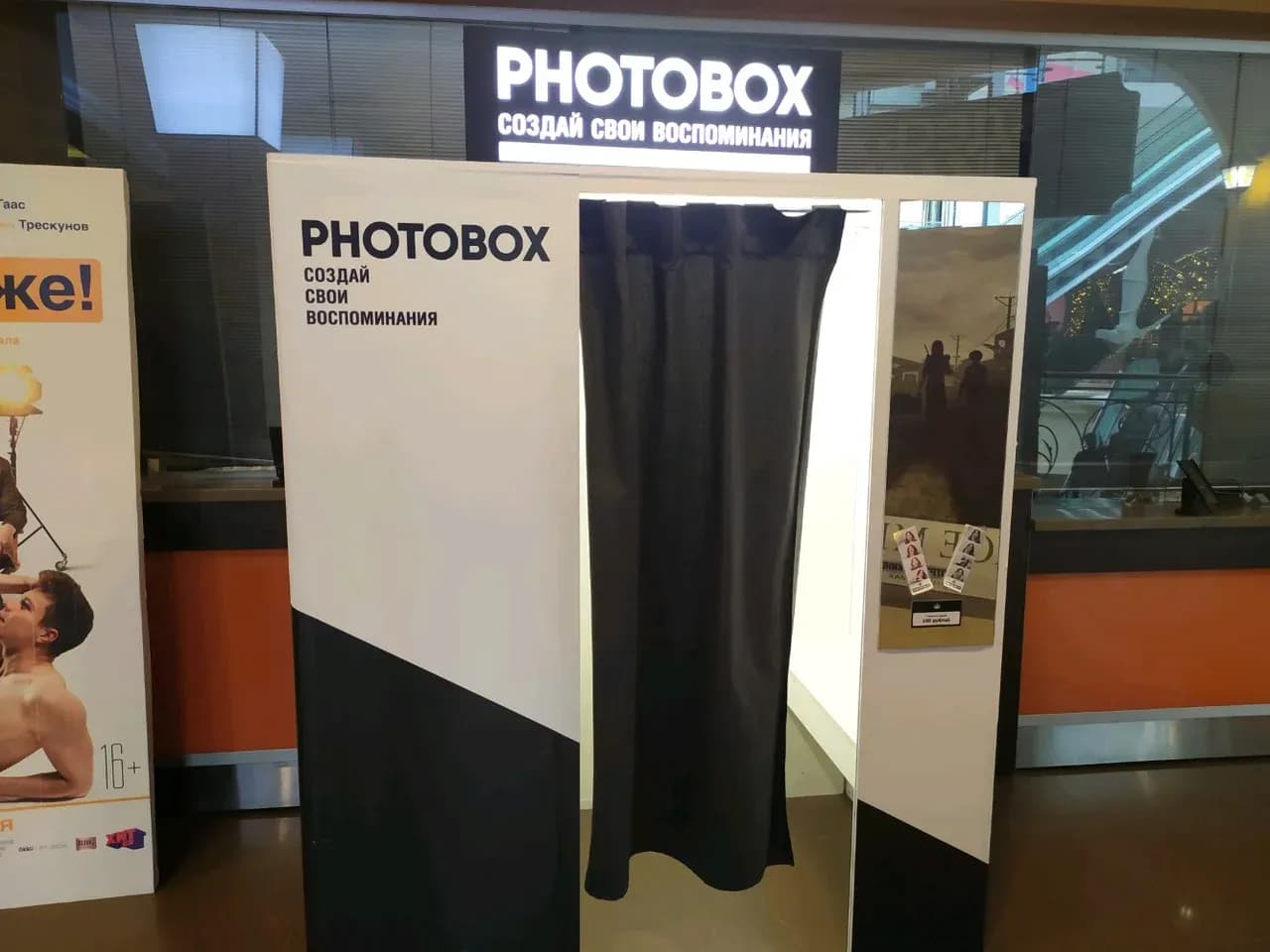 Пустой alt-текст