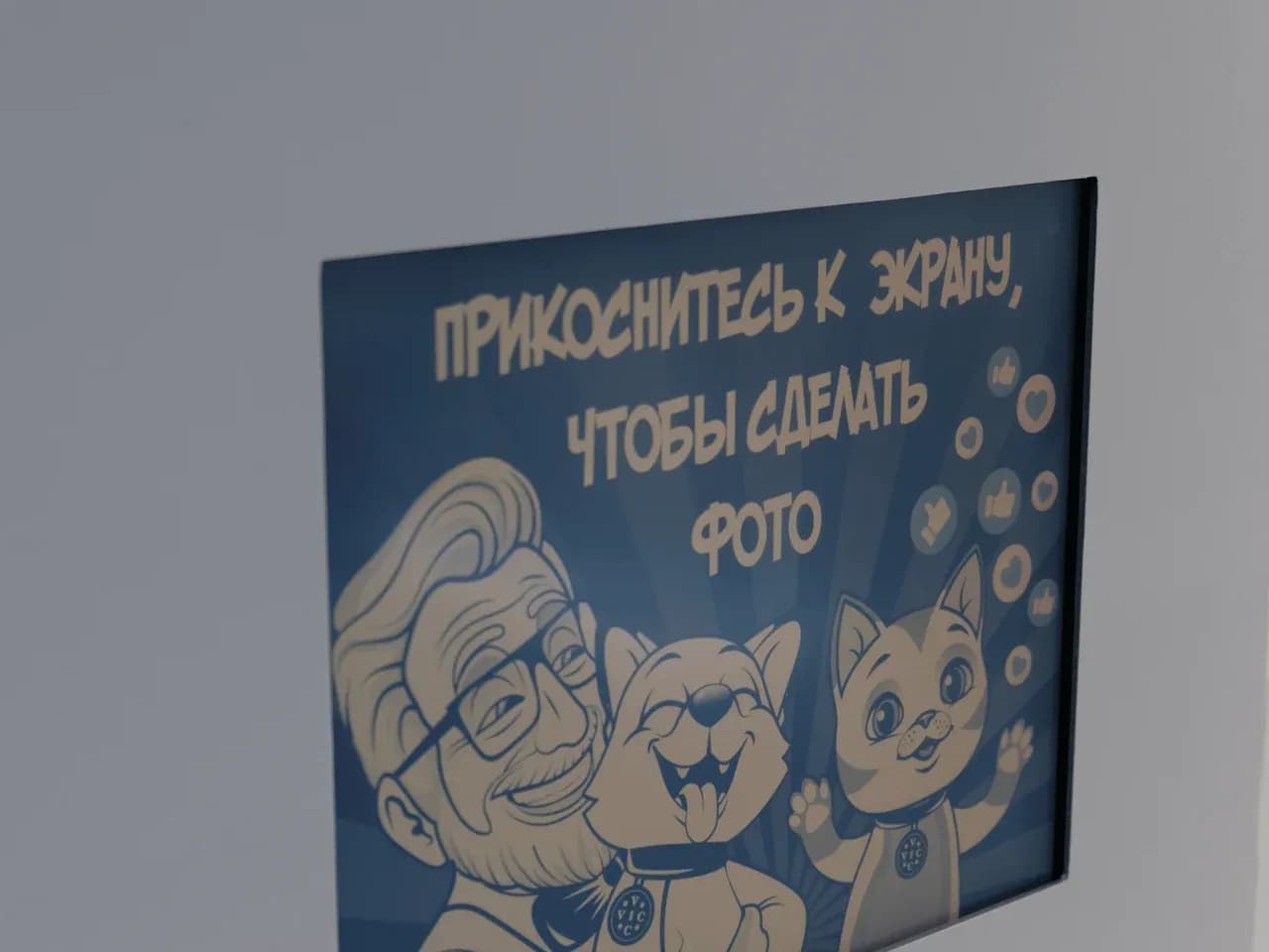 Пустой alt-текст