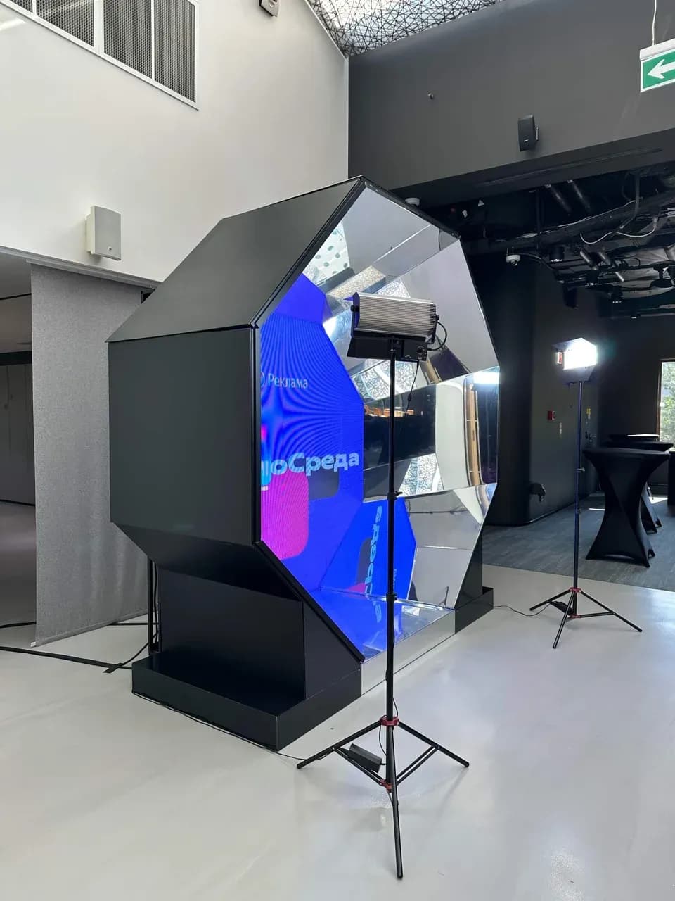 Оборудование фотозоны большого калейдоскопа