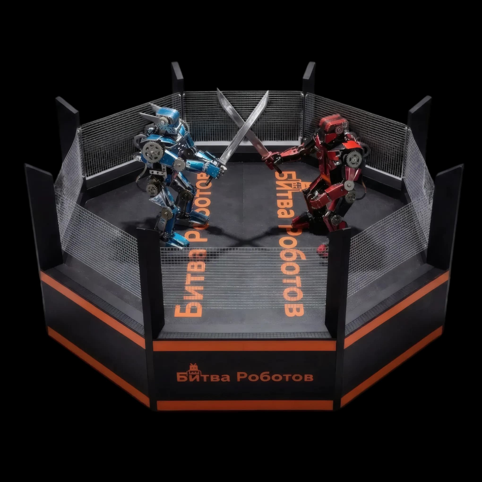 Битва роботов на продажу, готовый комплект