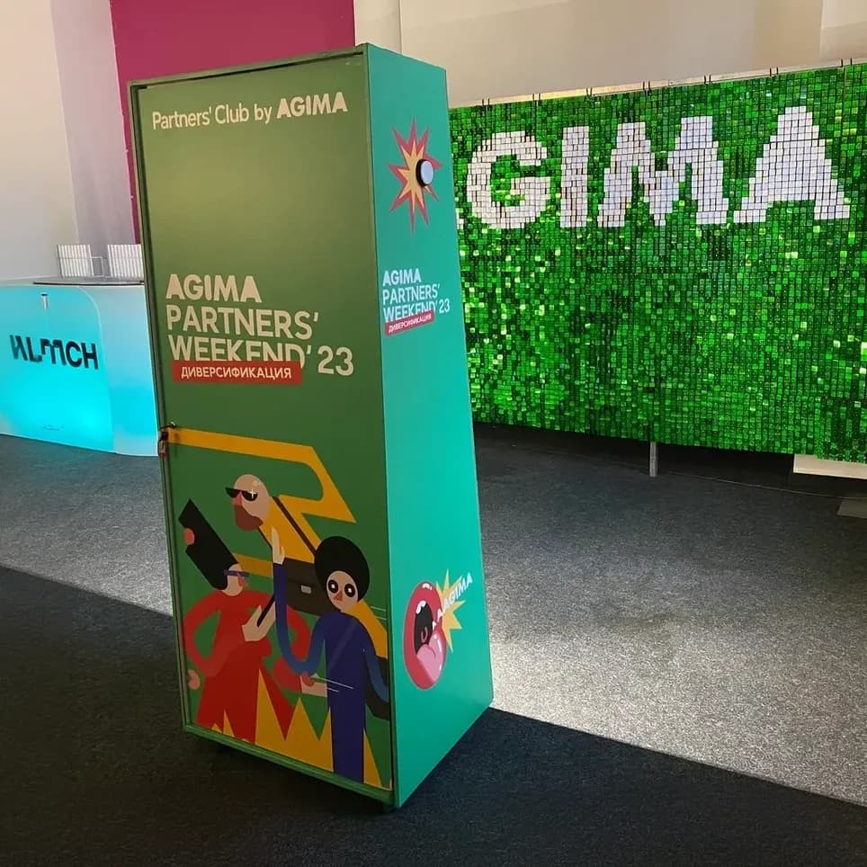 Корпус селфизеркала с брендингом для компании