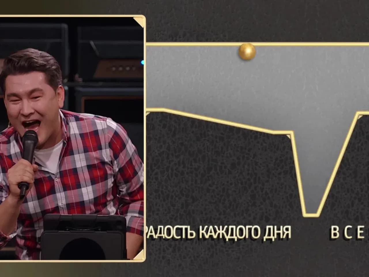 Игровой интерфейс экстремального караоке: прохождение препятствий во время пения