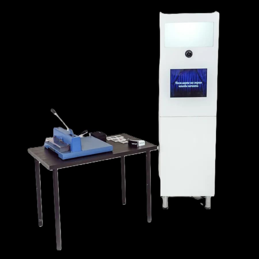 Готовая станция-флипбук без фона