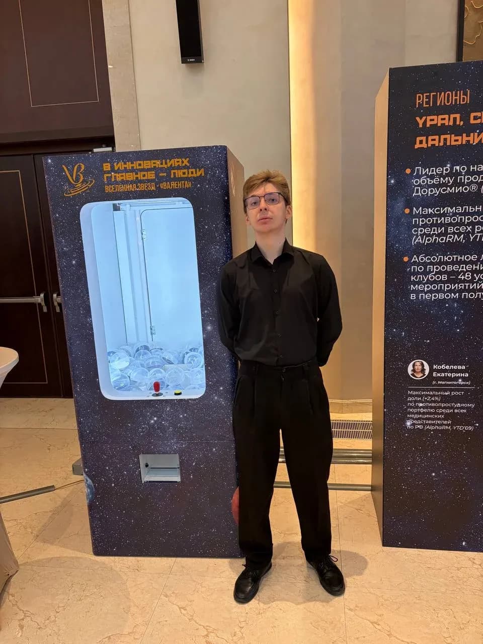 Пустой alt-текст