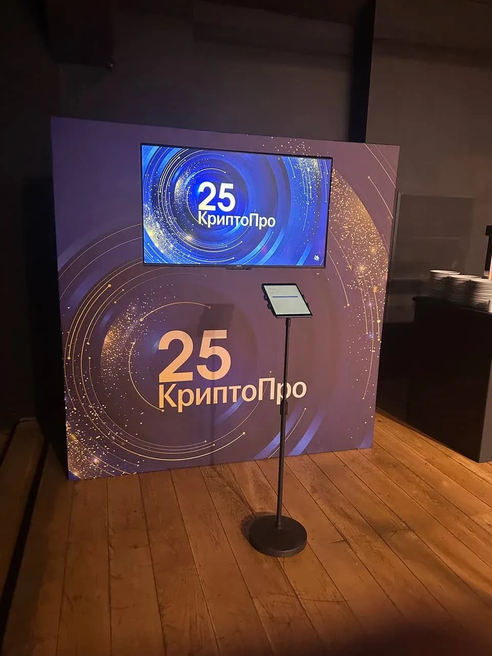 Пустой alt-текст