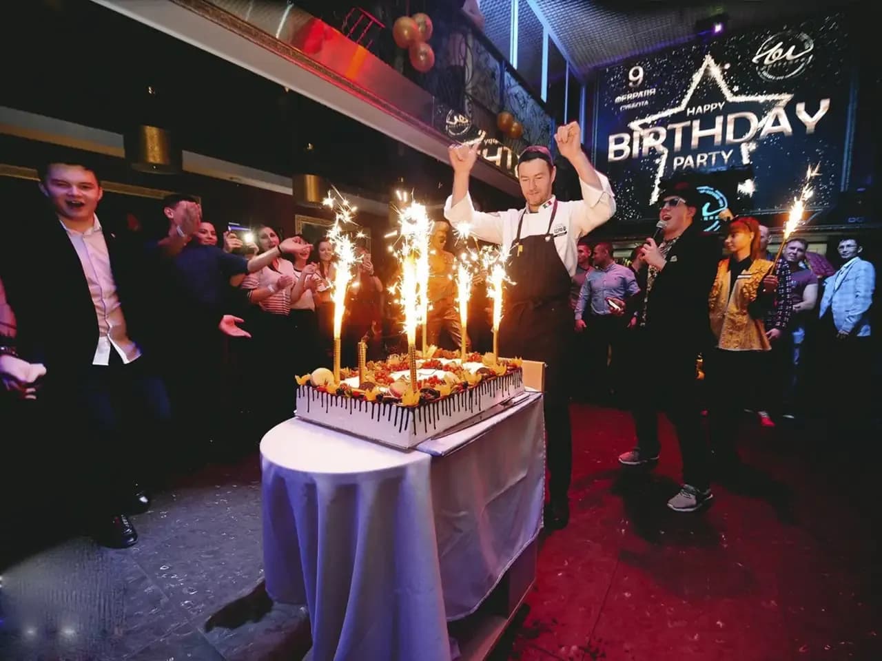 День рождения image