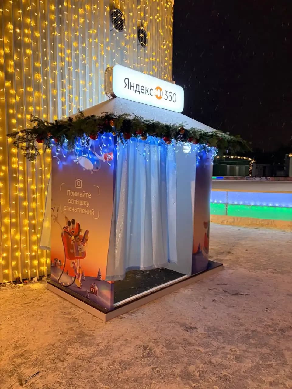 Пустой alt-текст